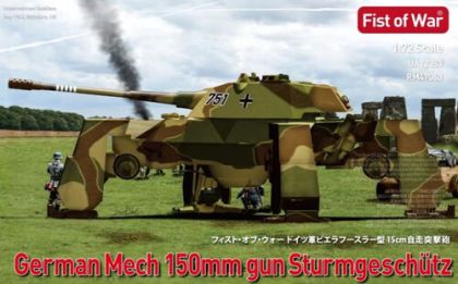 1:72 German E75 Mech - 150mm StuG