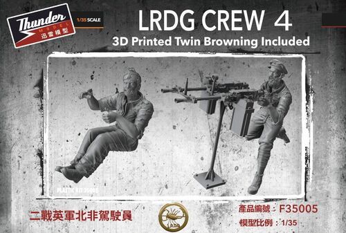 1:35 LRDG Crew 4