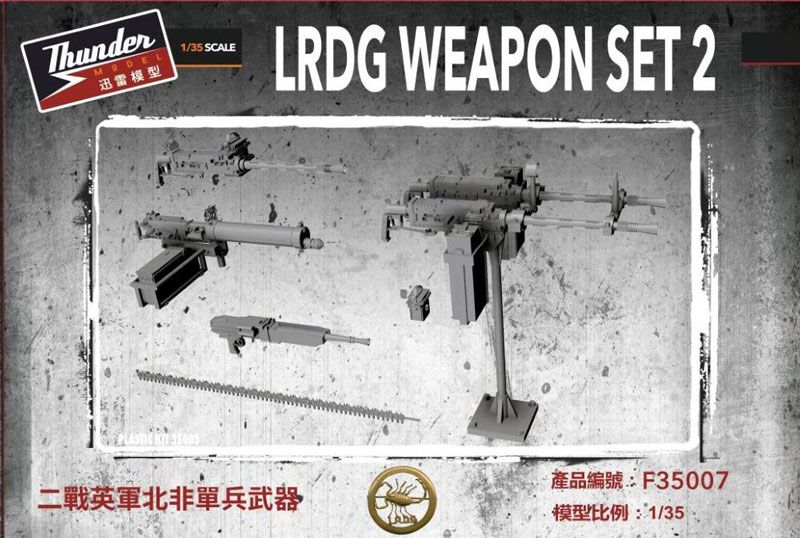 1:35 LRDG Weapon Set 2