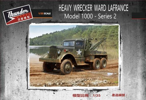 1:35 US Heavy Wrecker Ward LaFrance M1000, series 2