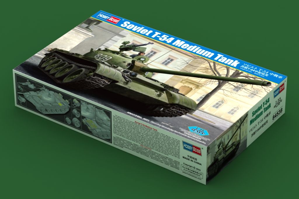1:35 Soviet T-54 Medium Tank