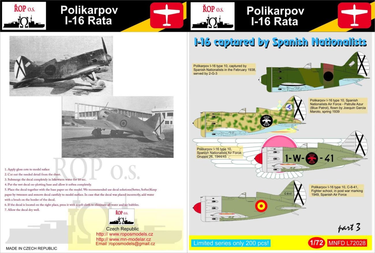 1:72 Polikarpov I-16 Rata - I-16 captured by Spanish Nationalists