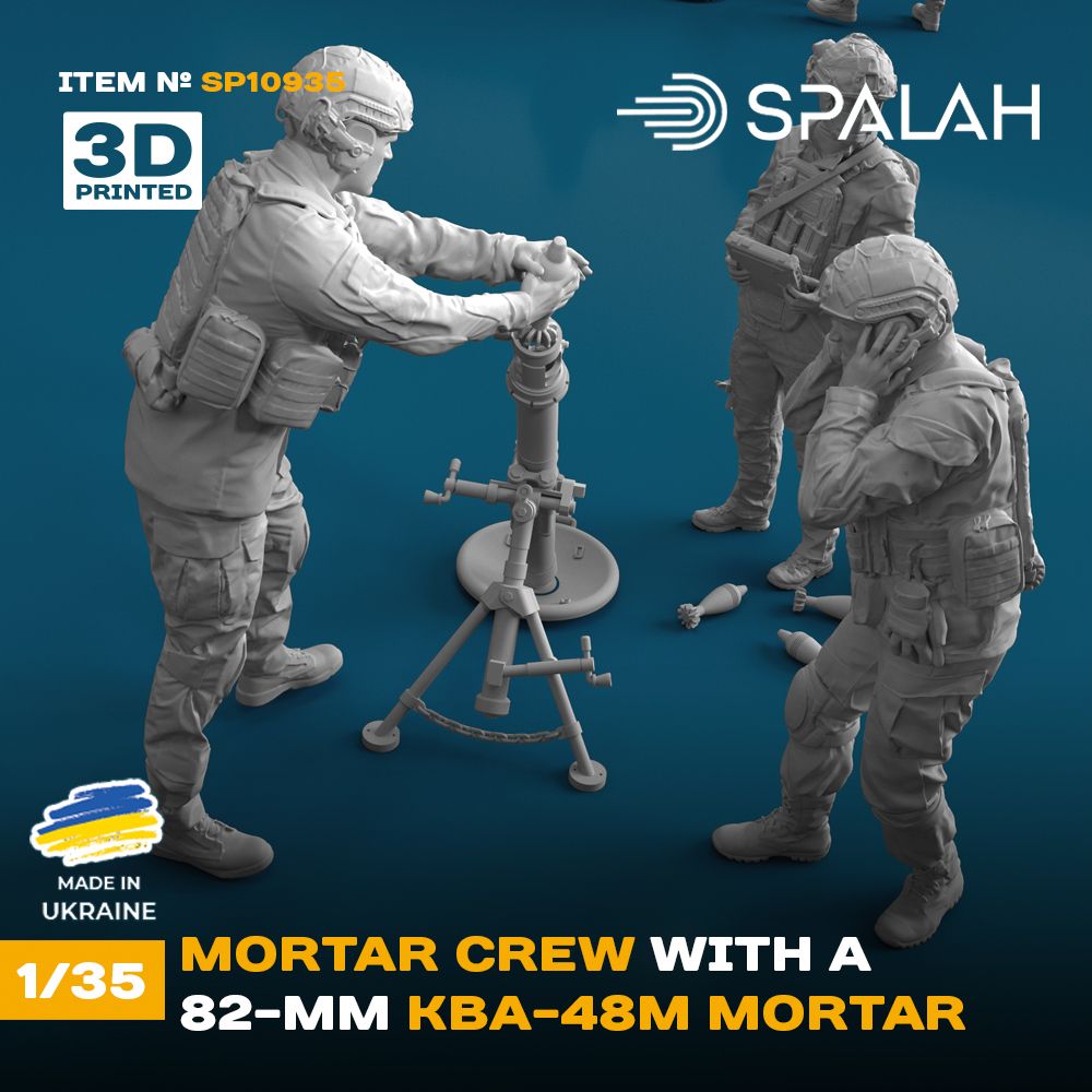 1:35 Ukrainian Mortar Caliber 82mm KBA-48M (1pc)