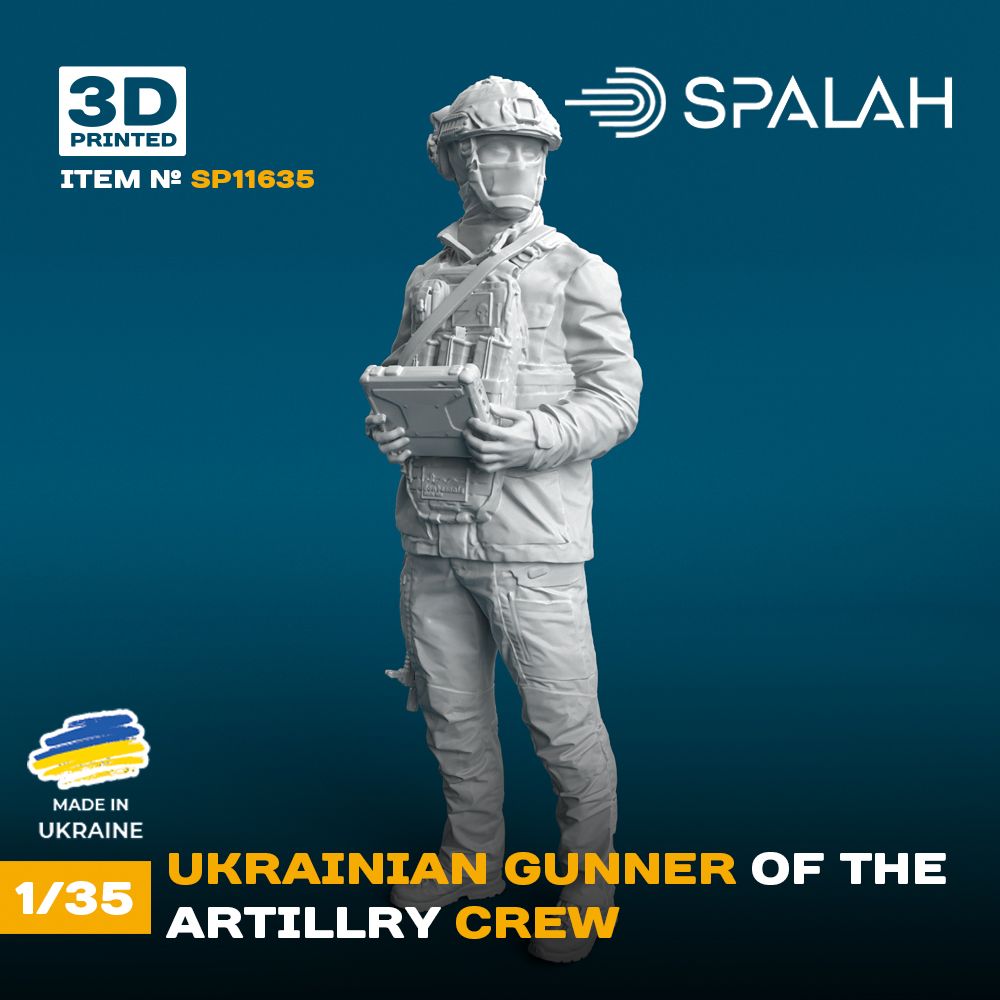 1:35 Ukrainian Gunner Of The Artillery Crew (1pc)