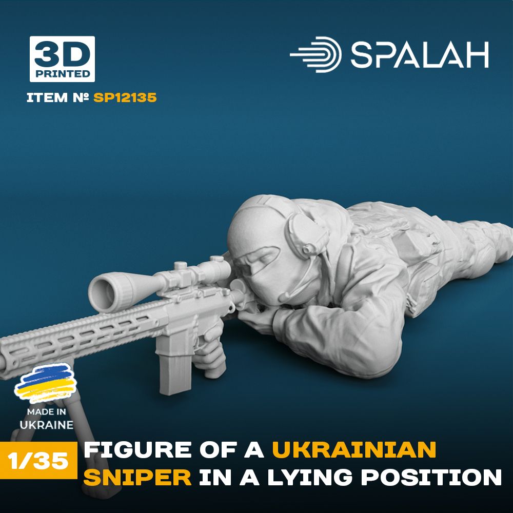 1:35 Ukrainian Sniper In A Lying Position (1pc)