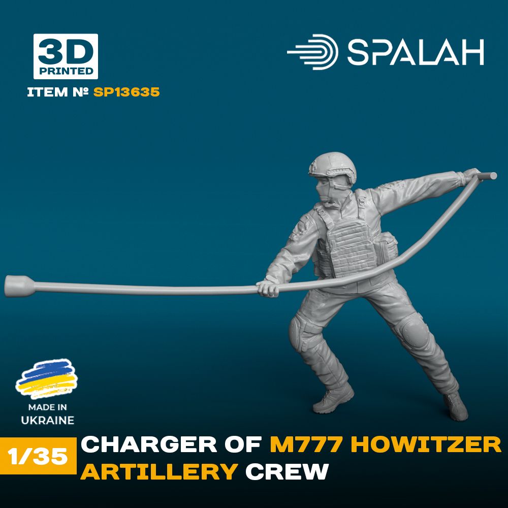 1:35 Charger Of M777 Howitzer (1pc)