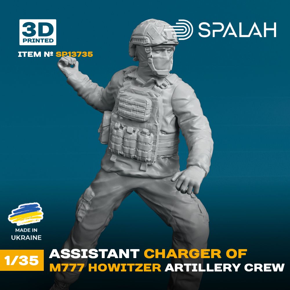 1:35 Assistant Charger Of M777 Howitzer (1pc)