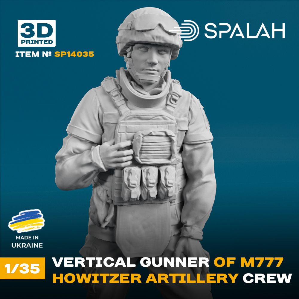 1:35 Vertical Gunner Of M777 Howitzer (1pc)