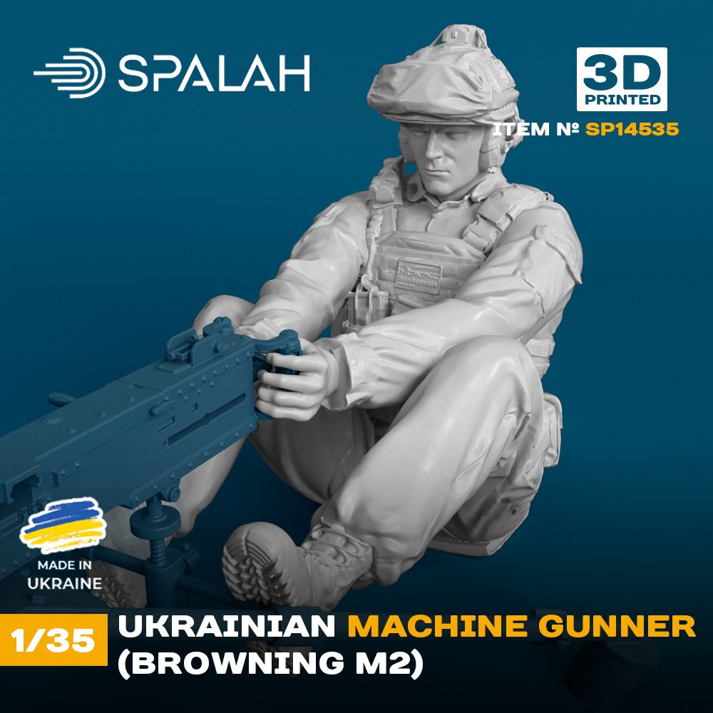 1:35 Ukrainian Machine Gunner (Browning M2) (1pc)