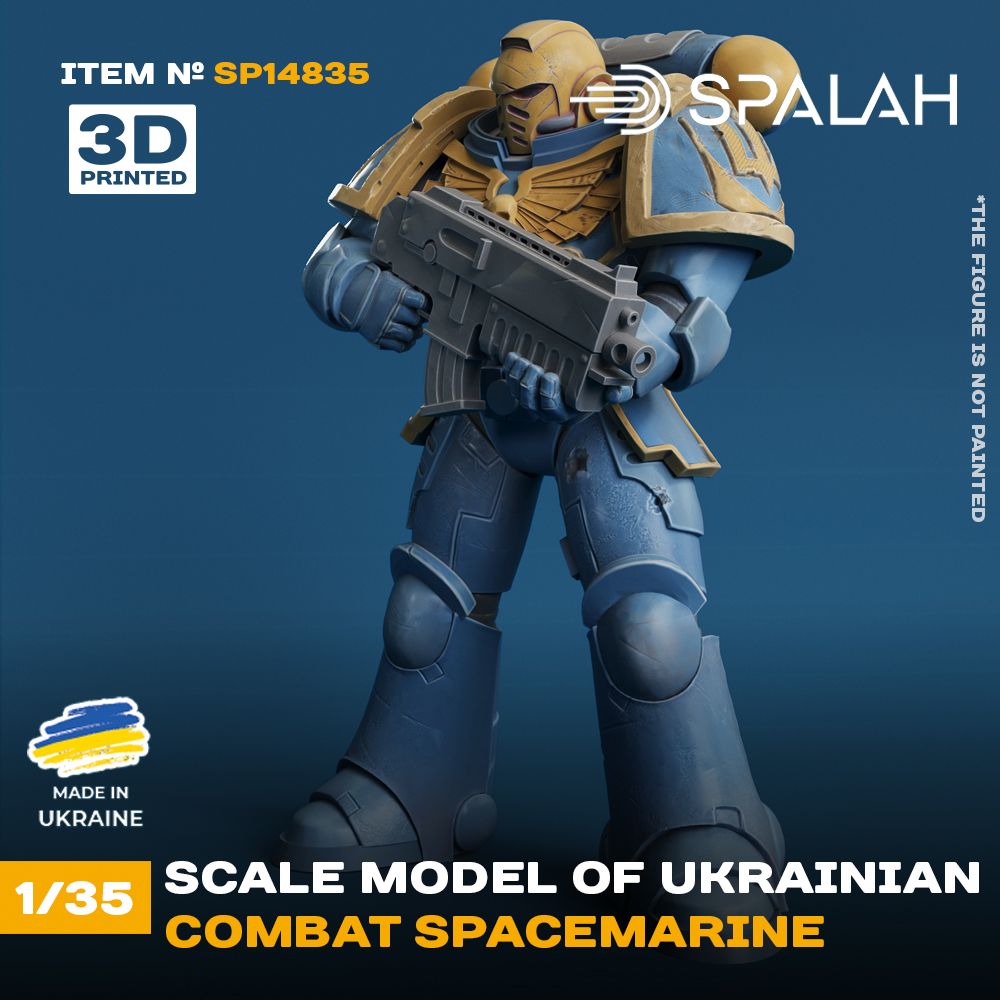 1:35 Ukranian Combat Space Marine (1pc)