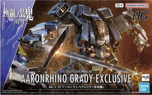 Kyoukai Senki Aaronrhino Grayd Exclusive