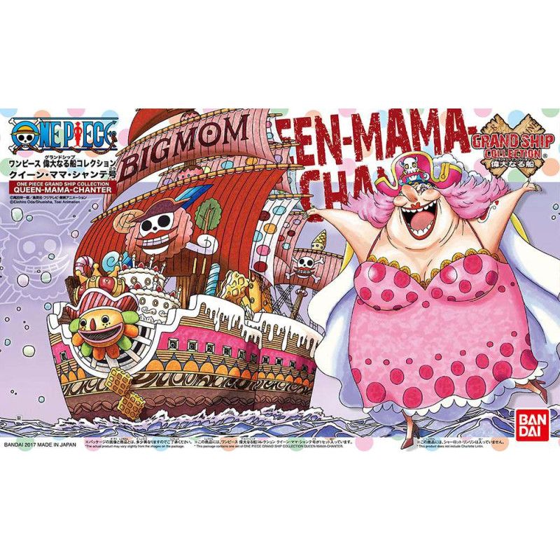 One Piece Stampede Grand Ship Collection - Queen-Mama-Chanter