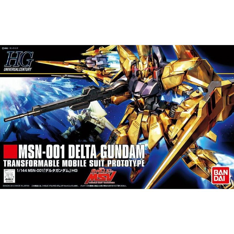 MSN-001 Delta Gundam - Transformable Mobile Suit Prototype