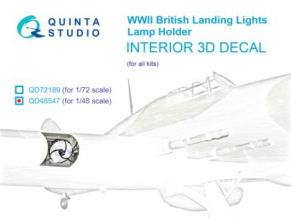 1:48 Lamp holder for WWII British landing lights 3D-Printed & coloured Interior on decal paper (All kits)