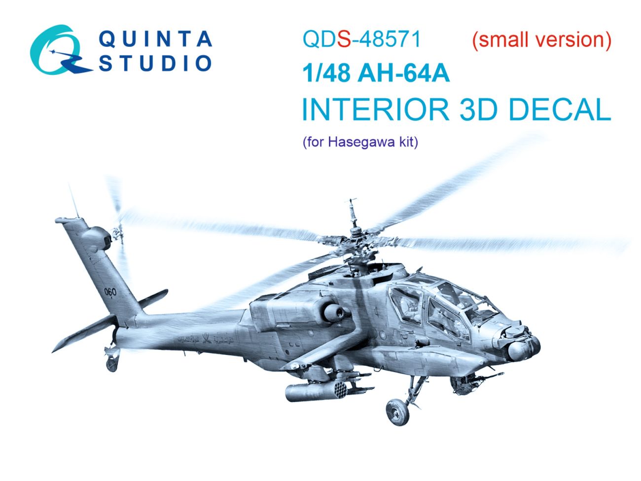 1:48 AH-64A 3D-Printed & coloured Interior on decal paper (Hasegawa) (small version)