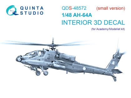 1:48 AH-64A 3D-Printed & coloured Interior on decal paper (Academy/Modelist) (small version)