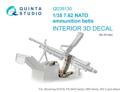 1:35 NATO 7.62 ammunition belts (All kits)
