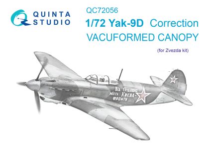 1:72 Yak-9 vacuumed clear canopy (Zvezda)