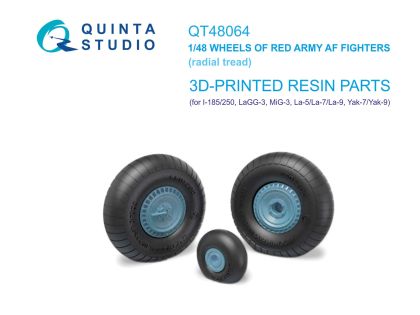 1:48 LaGG-3, MiG-3, La-5/La-7/La-9, Yak-7/Yak-9, I-185/250 Wheels (radial tread) (all kits)