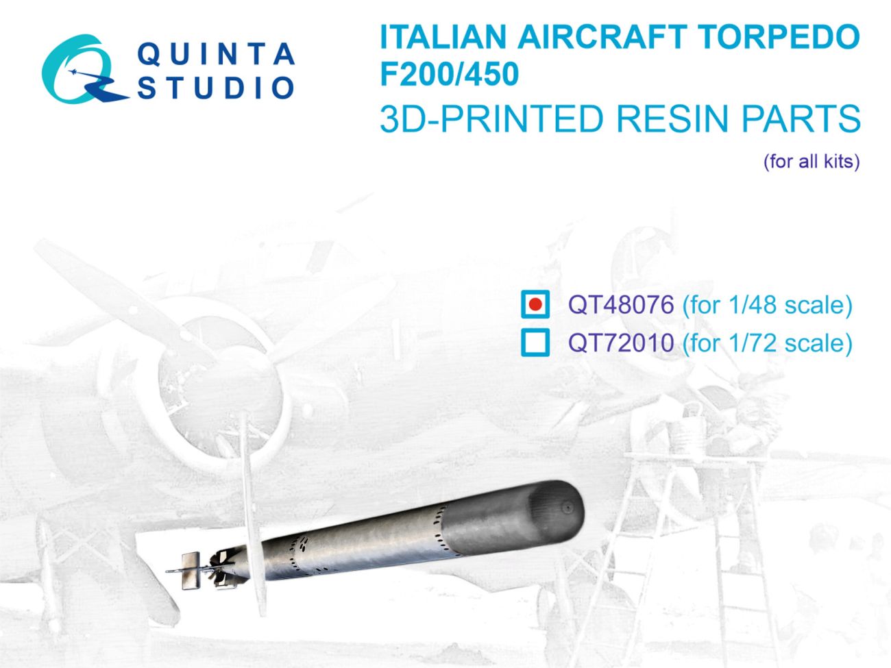 1:48 Italian WWII aircraft torpedo F200-450 (all kits)