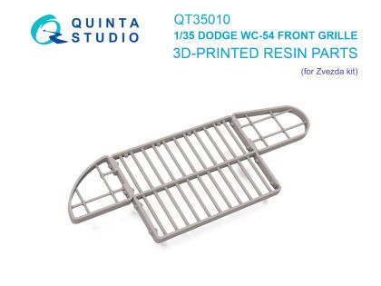 1:35 Dodge WC-54 front grille (Zvezda)