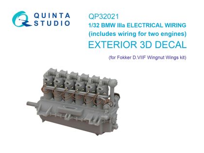 1:32 BMW III Electrical wiring, for Fokker D.VIIF (Wingnut Wings)