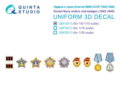 1:9 - 1:10 Soviet Navy orders and badges (1942-1945)