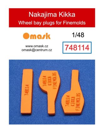 1:48 Nakajima Kikka wheel bay plugs (for Finemolds)