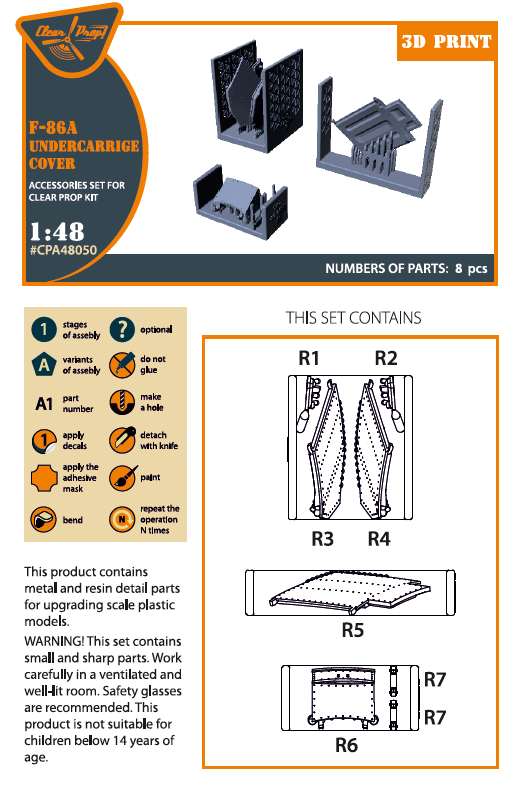 1:48 F-86A Sabre undercarriage covers