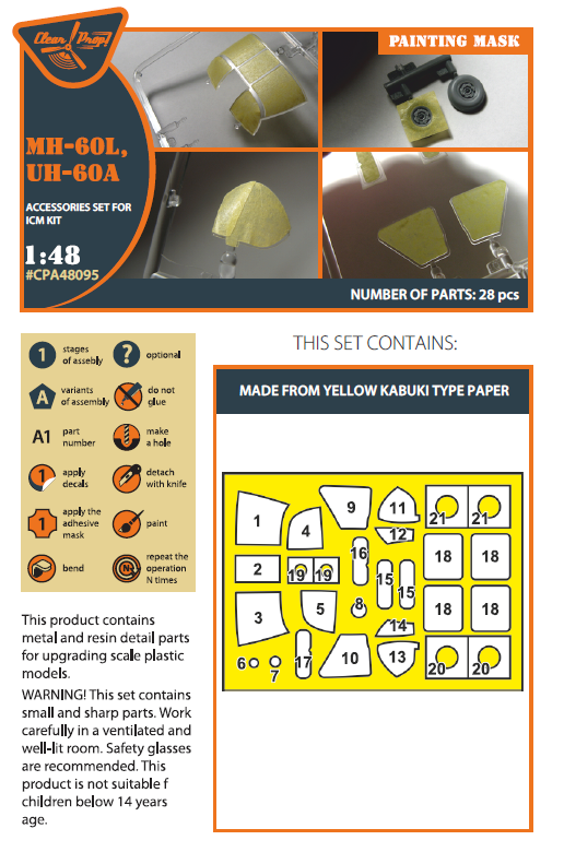 1:48 Sikorsky UH-60A, Sikorsky MH-60L Black Hawk, painting mask on yellow kabuki paper ICM