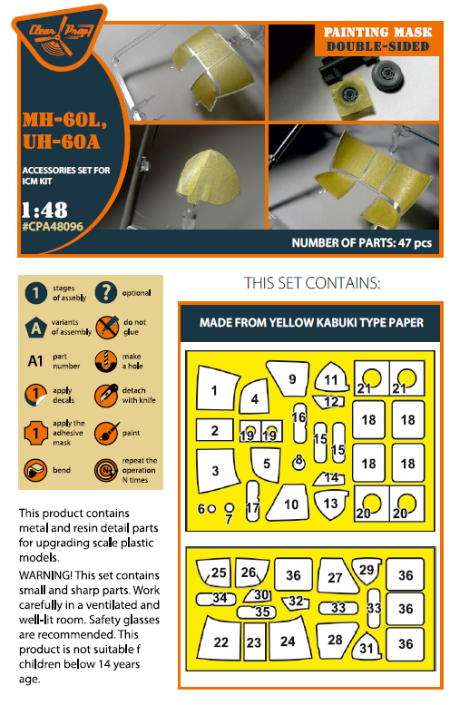 1:48 Sikorsky UH-60A, Sikorsky MH-60L Black Hawk, double-sided painting mask on yellow kabuki paper ICM