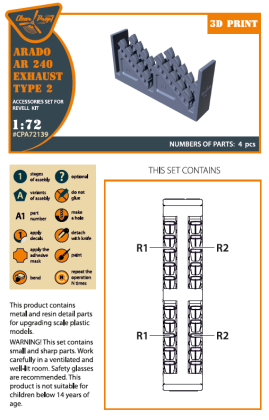 1:72 Arado Ar-240 exhausts type 2
