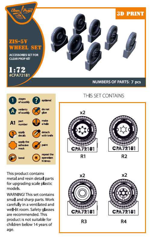 1:72 Soviet ZiS-5V wheel set