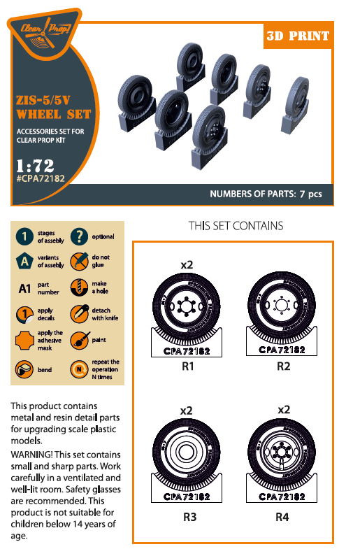 1:72 Soviet ZiS-5V wheel set
