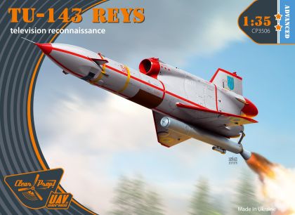 1:35 Tu-143 Reys television reconnaissance Advanced kit
