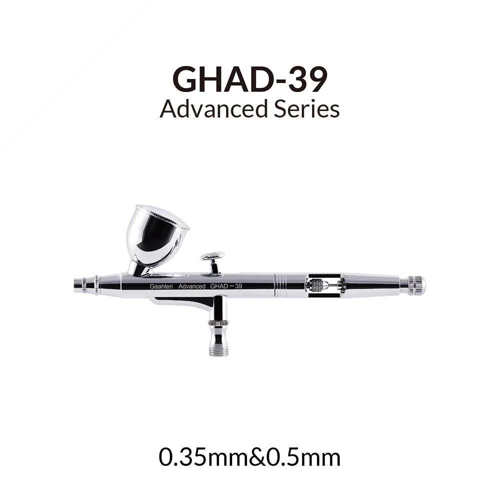 Advanced Series Airbrush GHAD-39