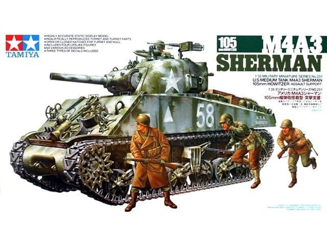 1:35 M4A3 Sherman 105mm Howitzer