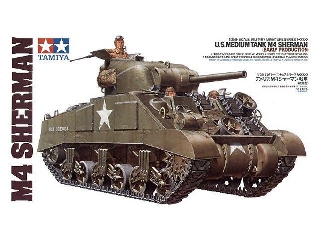 1:35 M4 Sherman (Early Production)
