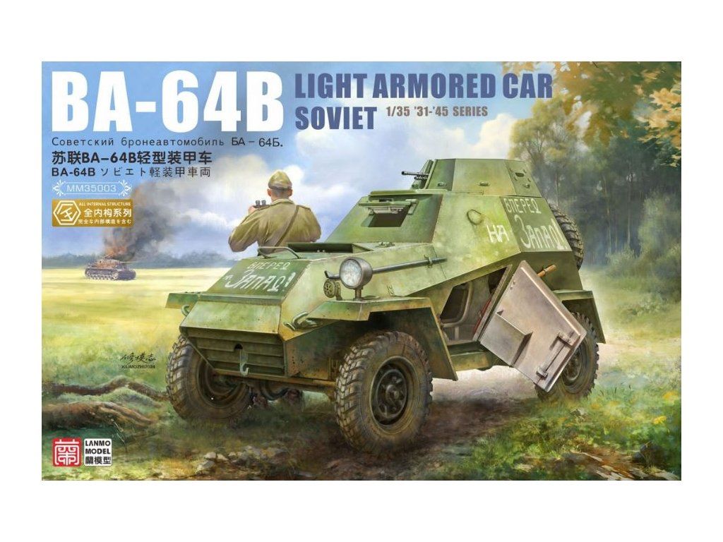 1:35 Soviet BA-64B Light Armored Car