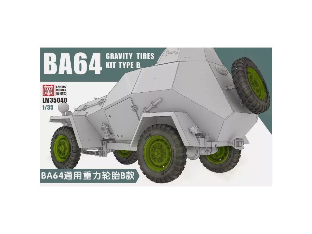 1:35 BA-64 gravitiy tires kit Type B