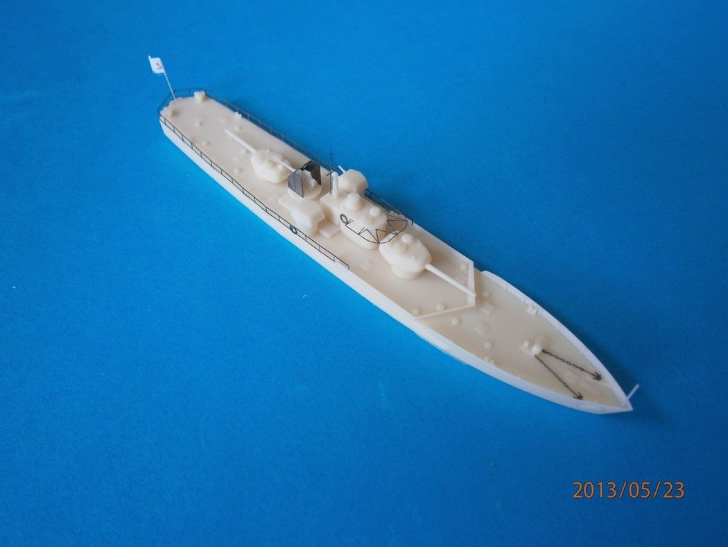 1:350 Monitor MBK 186  1944