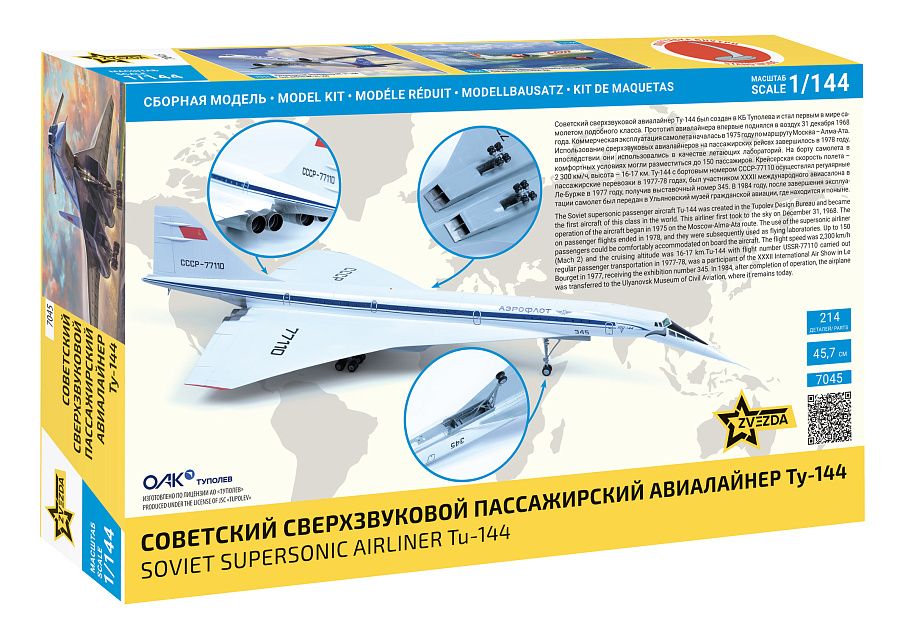 1:144 Tupolev TU-144