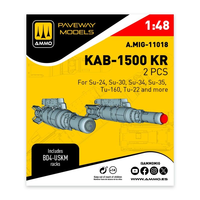 1:48 KAB-1500 KR (2 pcs)