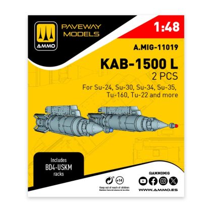 1:48 KAB-1500 L (2 pcs)