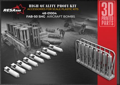 1:48 High-explosive aviation bomb FAB-50 SHG