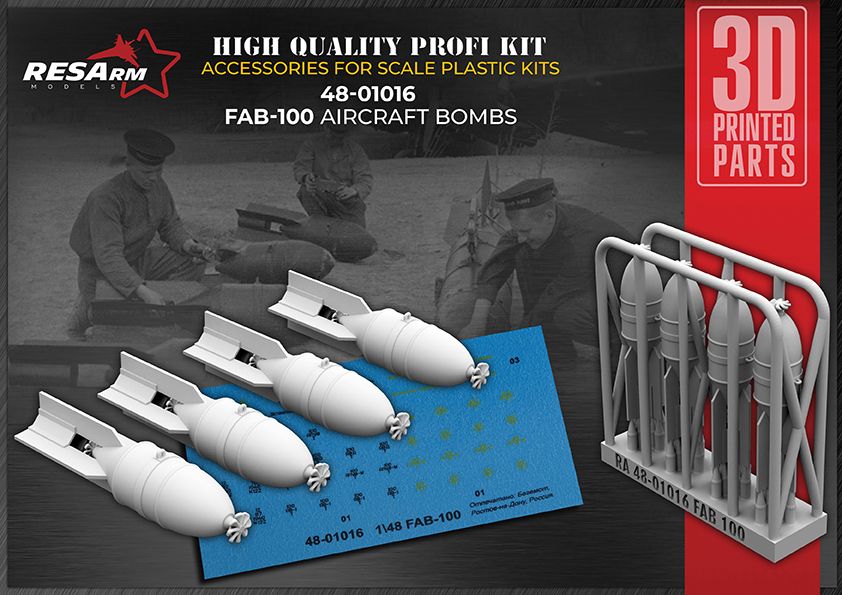 1:48 High-explosive aircraft bomb FAB-100