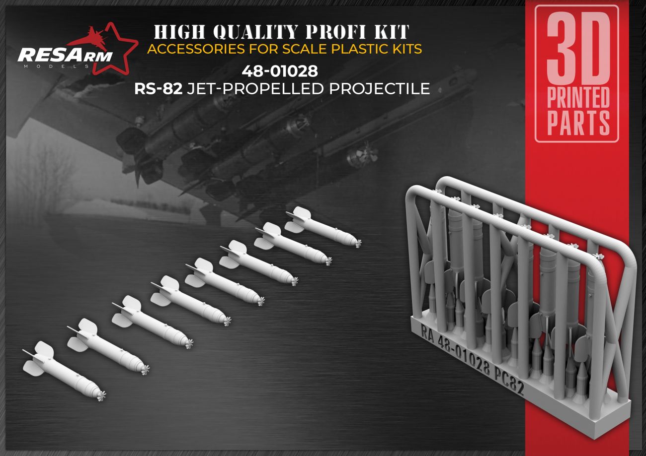 1:48 RS-82 rocket launcher