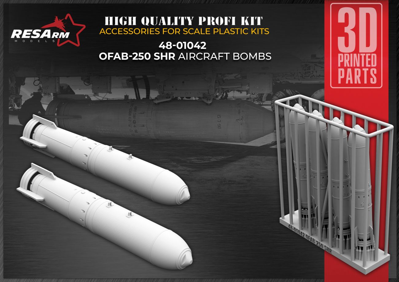 1:48 OFAB-250SHR high-explosive fragmentation aerial bomb of 250 kg caliber