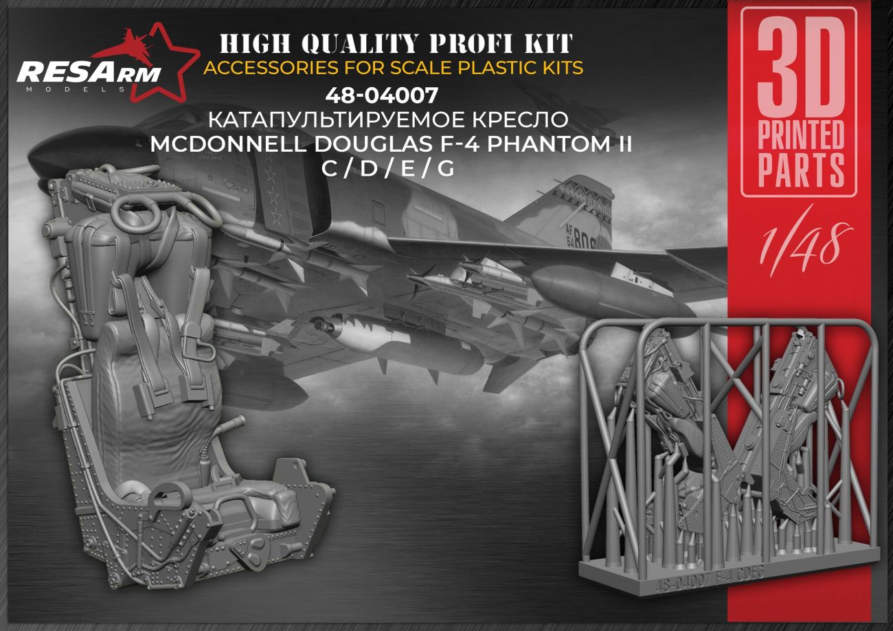 1:48 McDonnell Douglas F-4 Phantom II С/D/E/G