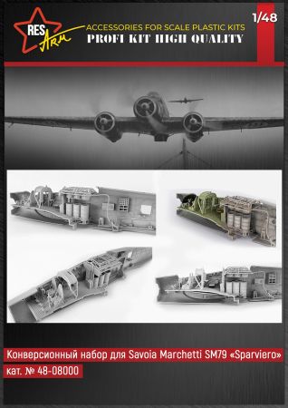 1:48 Savoia Marchetti SM-79 Sparviero Conversion Kit